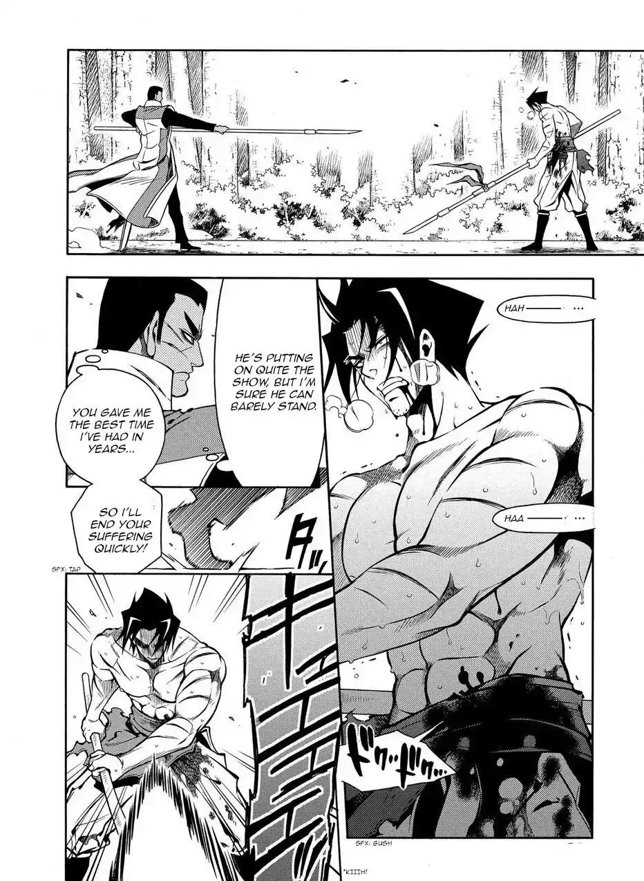 Peace Maker Kurogane Chapter 78 9